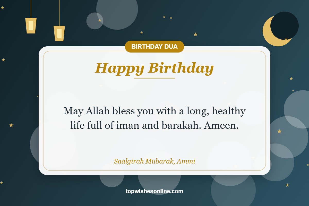 Islamic birthday dua for mother-in-law card