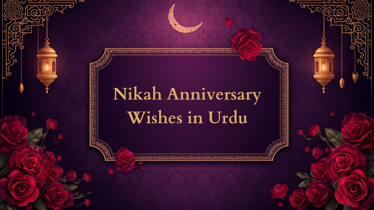 Nikah anniversary wishes in Urdu