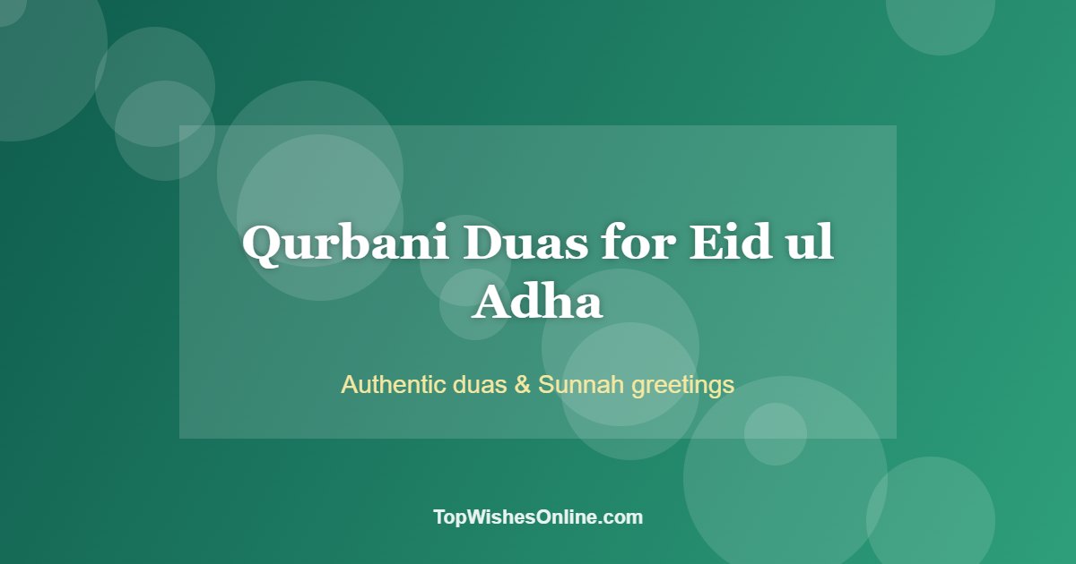 Qurbani Duas for Eid ul Adha card