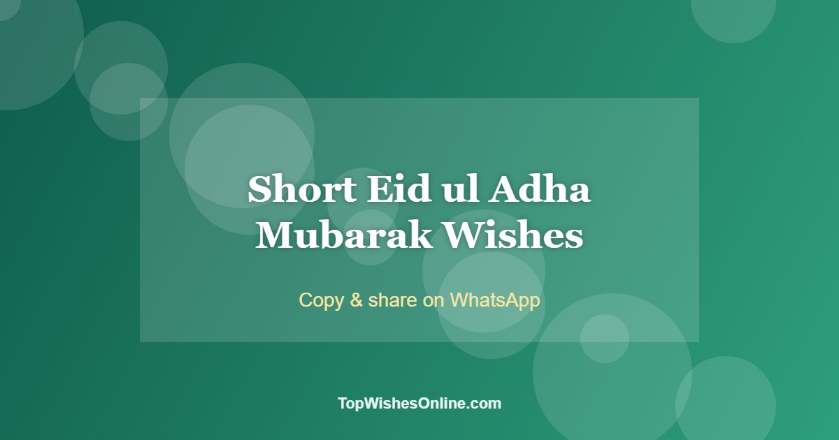 Short Eid ul Adha Mubarak Wishes card